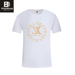 Brand-496