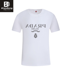 Brand-493