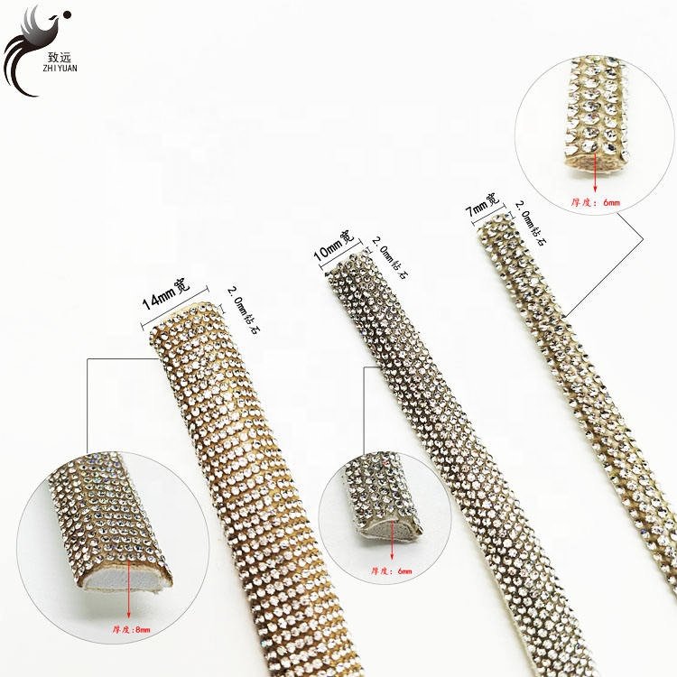 Factory wholesale 13 row the little drill draws the strip Diy underwear clothing hat accessories adhesive rhinestone