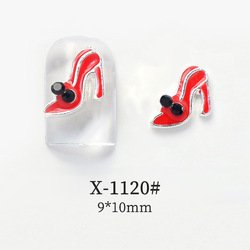 X-1120