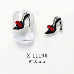 X-1119