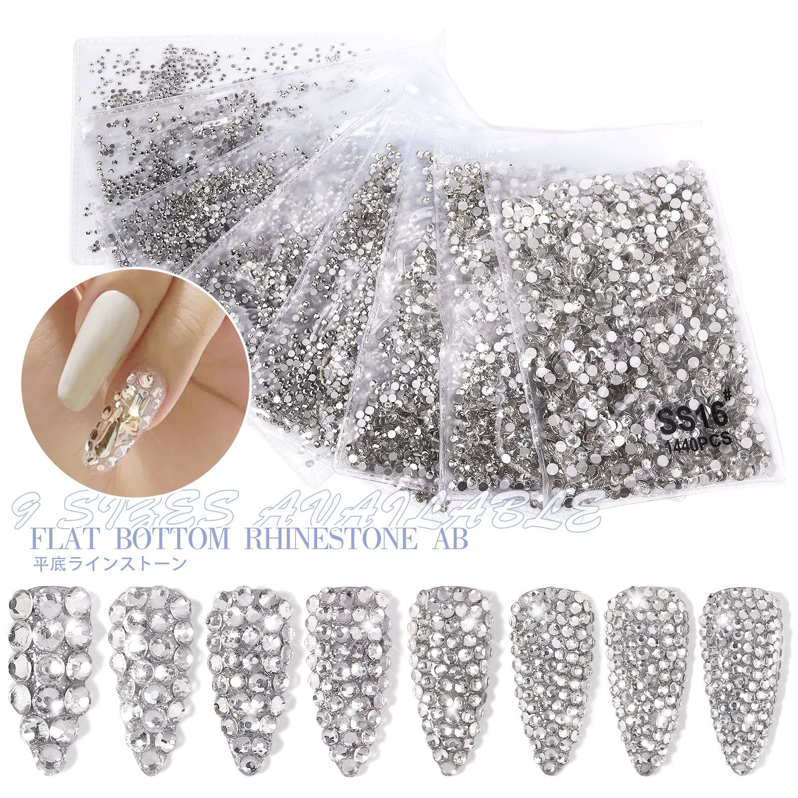Professional 3D Glass Gems Nails Art Decoration Clear AB SS3-SS10 Mix Size Crystal Flat Back Nail Rhinestones
