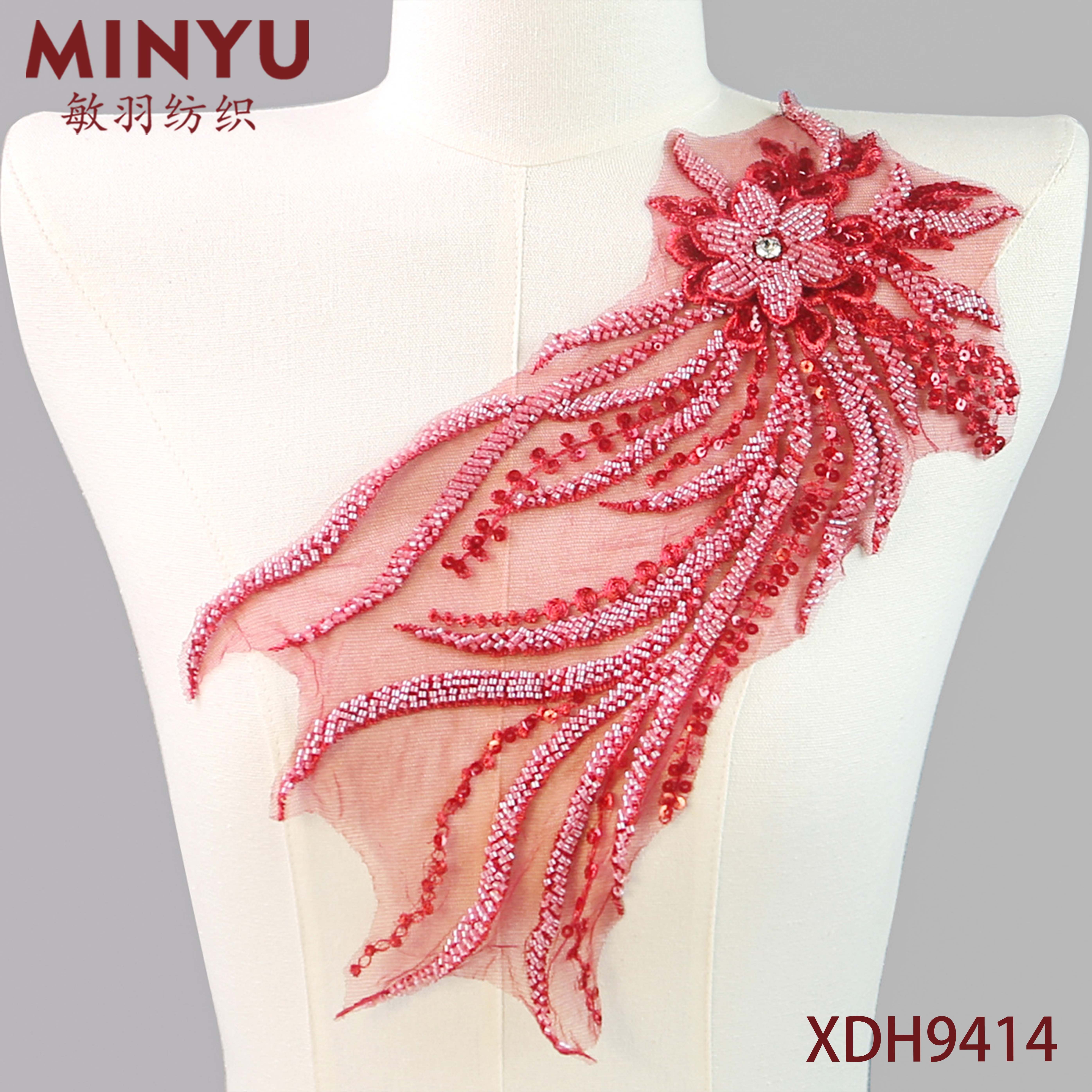 Golden Embroidered Polyester Rhinestone Beaded Patch Women's Clothing Accessories 3D Flower Applique For Girl's Dresses