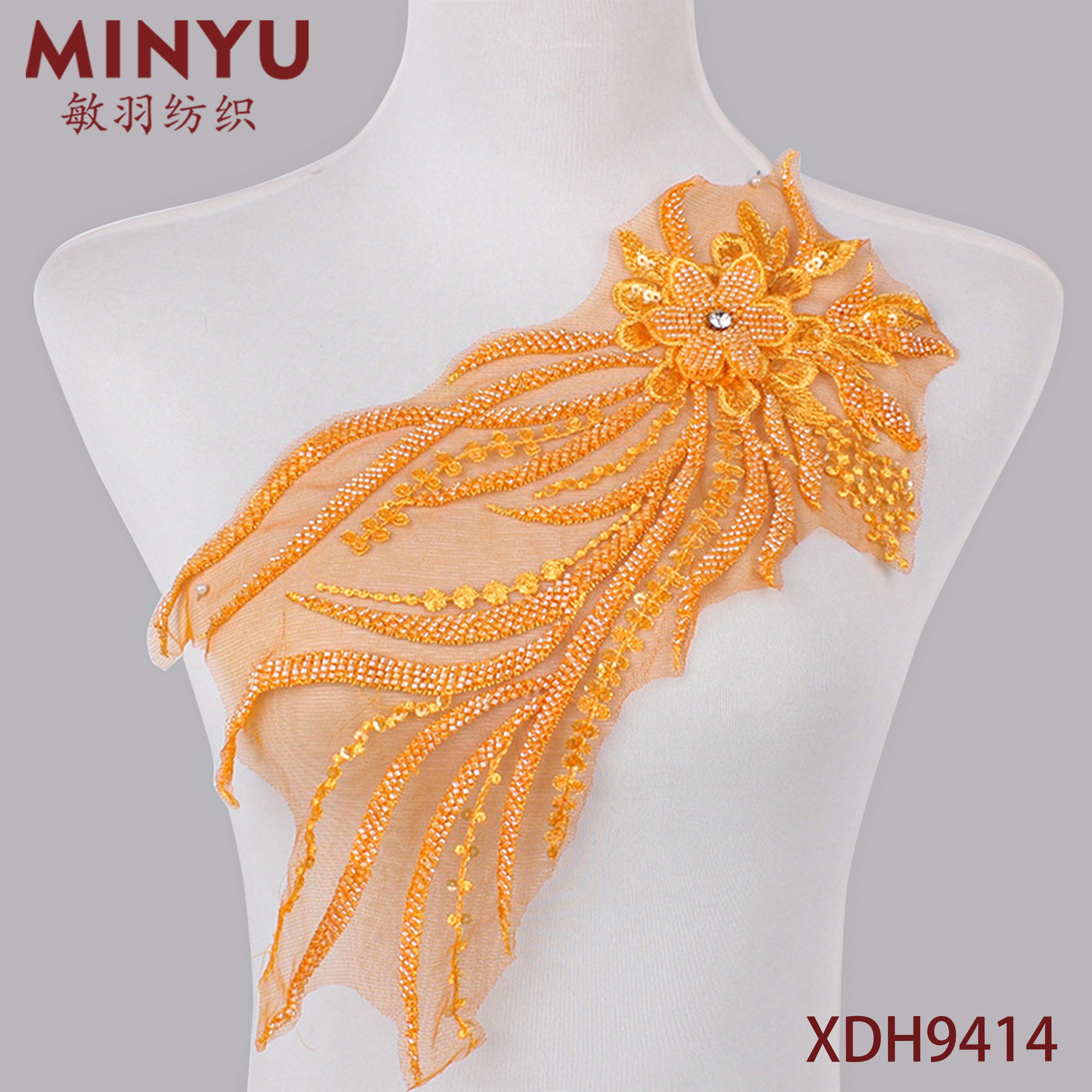 Golden Embroidered Polyester Rhinestone Beaded Patch Women's Clothing Accessories 3D Flower Applique For Girl's Dresses