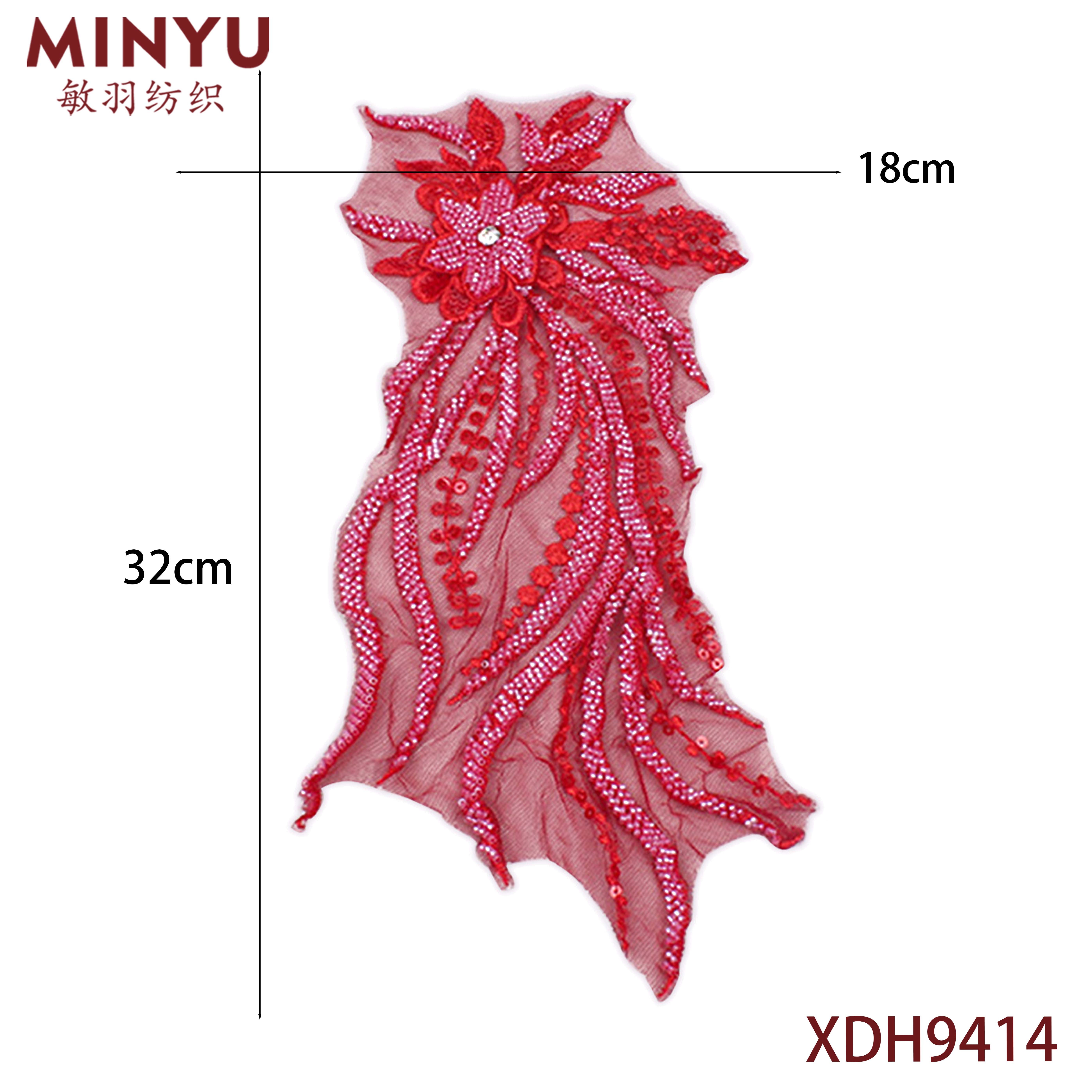 Golden Embroidered Polyester Rhinestone Beaded Patch Women's Clothing Accessories 3D Flower Applique For Girl's Dresses