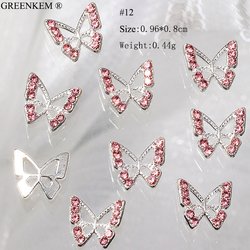 #12-20Pcs