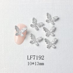 7192