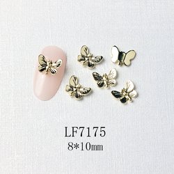 7175