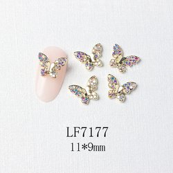 7177
