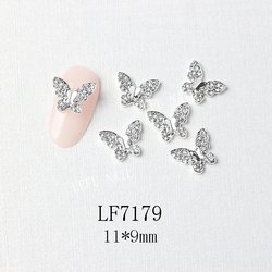 7179