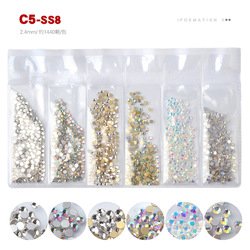 C5-SS8
