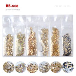 B5-SS8