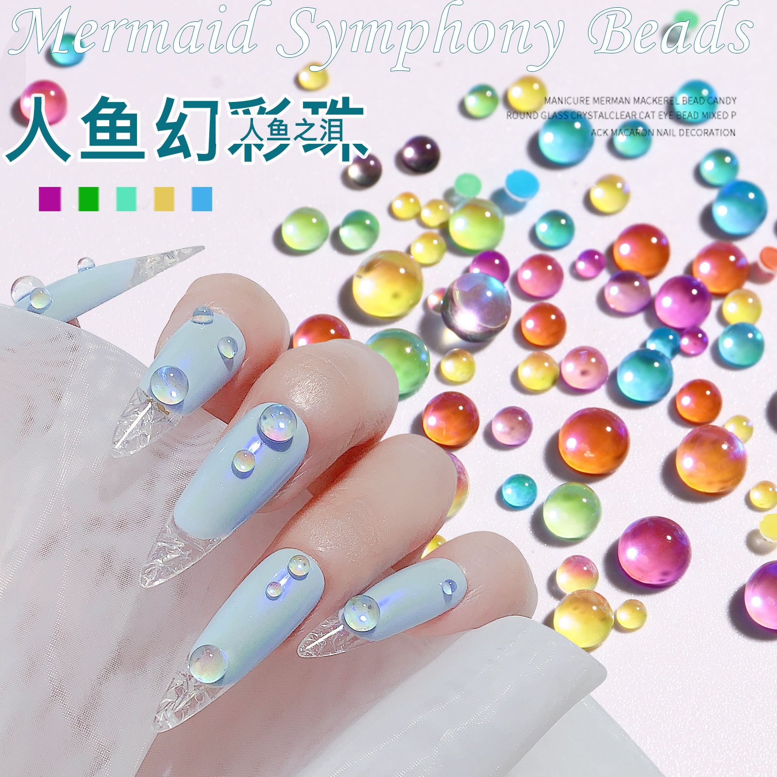 Mermaid Magic Color Crystals Mixed Size Shines Transparent Rhinestone For Nail DIY Decoration
