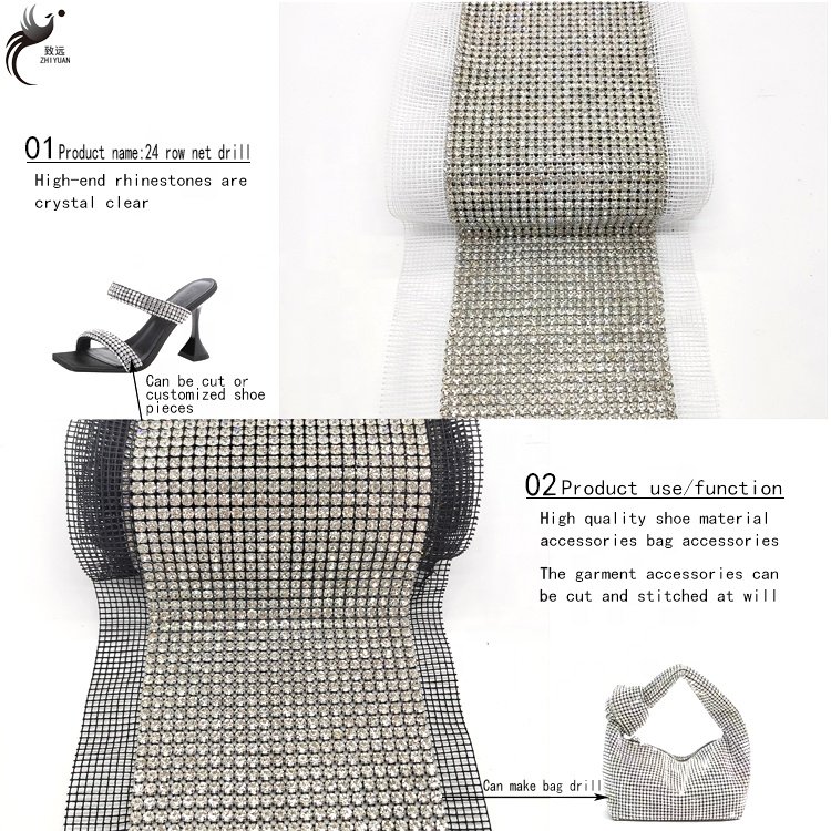Hot selling 5mm24 row mesh drill transparent crystal hot repair rhinestone repair cut diy clothing accessories