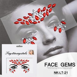 NK-LT-20