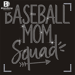 Baseball-023