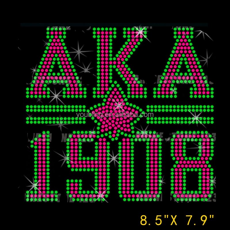 Sorority Aka 1908 Rhinestone Transfer Iron on Design Bling Hot fix Rhinestones Heat Transfer Motif Appliques