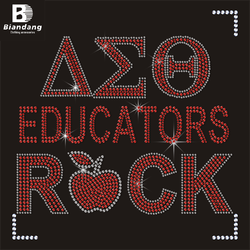 Rock-009