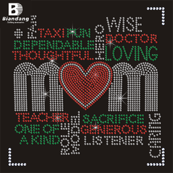 MotherDay-009