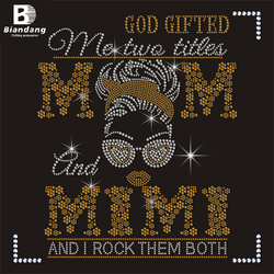 Motherday-015