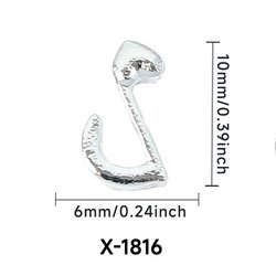 X-1816