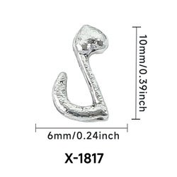 X-1817