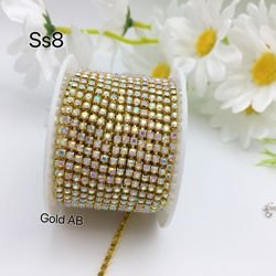 silveryAB