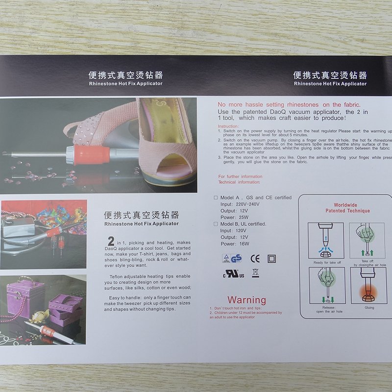 Automatic Air Suction Pick-Up Hotfix Applicator Iron On Rhinestones Tools Vacuum Pump Hot Fix Wand Gun For Clothes Dress Crafts