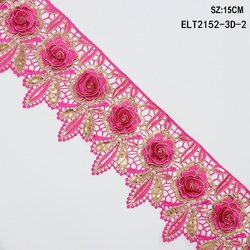 ELT2152-1