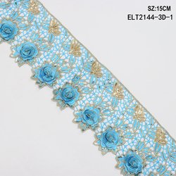 ELT2144-1