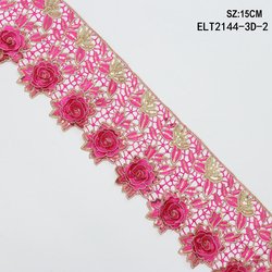 ELT2144-2