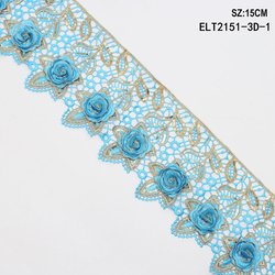 ELT2151-1