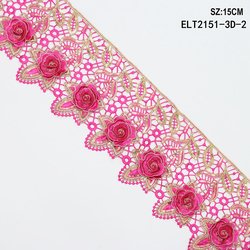ELT2151-2