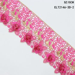 ELT2146-1
