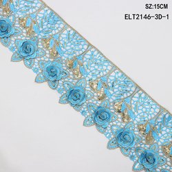 ELT2146-2