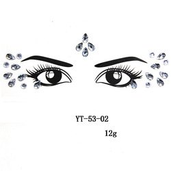 YT-53-2