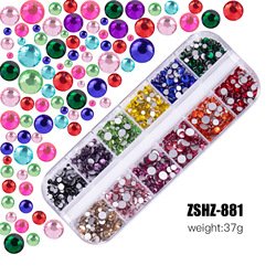 ZSHZ-881