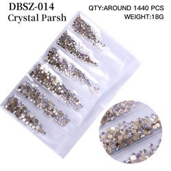 DBSZ-014