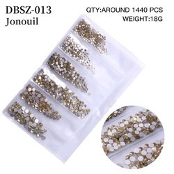 DBSZ-013