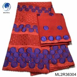 ML2R36304
