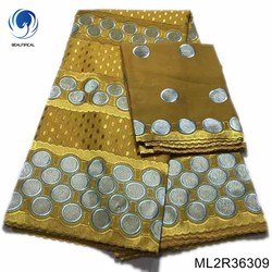 ML2R36309