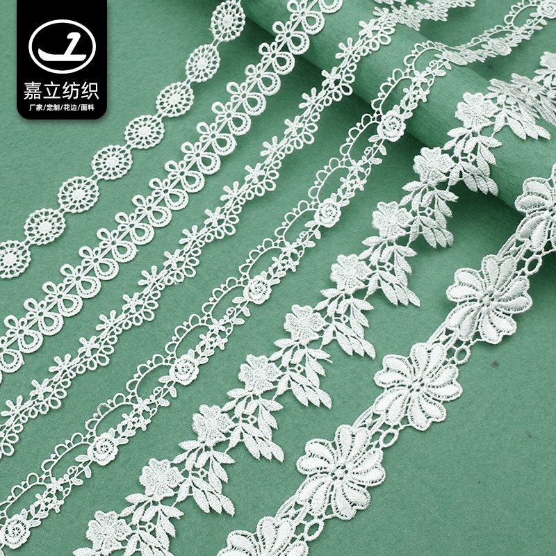 Manufacturer's stock high quality low MOQ white glossy flower guipure embroidery lace trim for women's pajama hem decoration