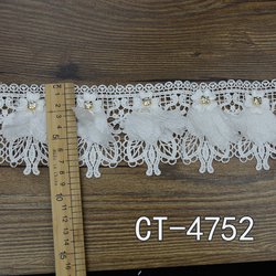 ct-4752