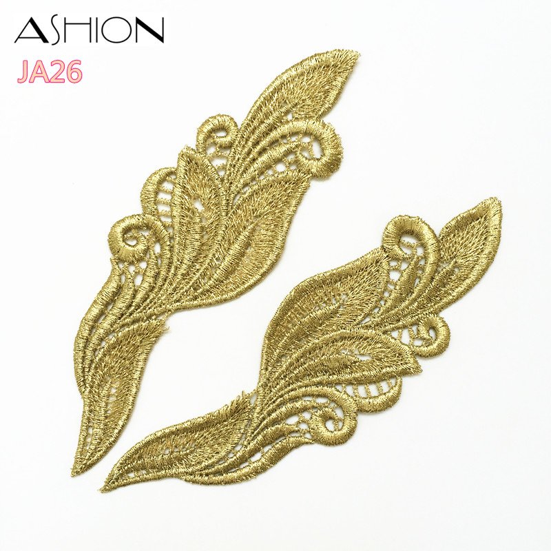 Customizable Golden Winged Women's Dress Lace Trim Applique Embroidery Lace Patch