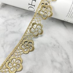 Golden