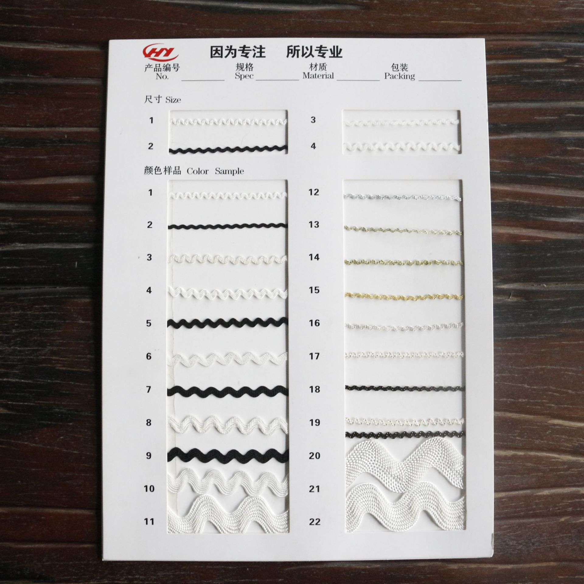 Wholesale 1.5mm 2mm rick rack Ribbon ZigZag Ribbon Silver Metallic Rick Rack Trim Rayon Ric Rac Tape Ribbon