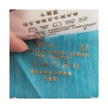 Factory Wholesale PU Garment Neck Transfers Tagless Care Thermal Press Iron-on Logo for Shoes Bags Washable Printed Feature