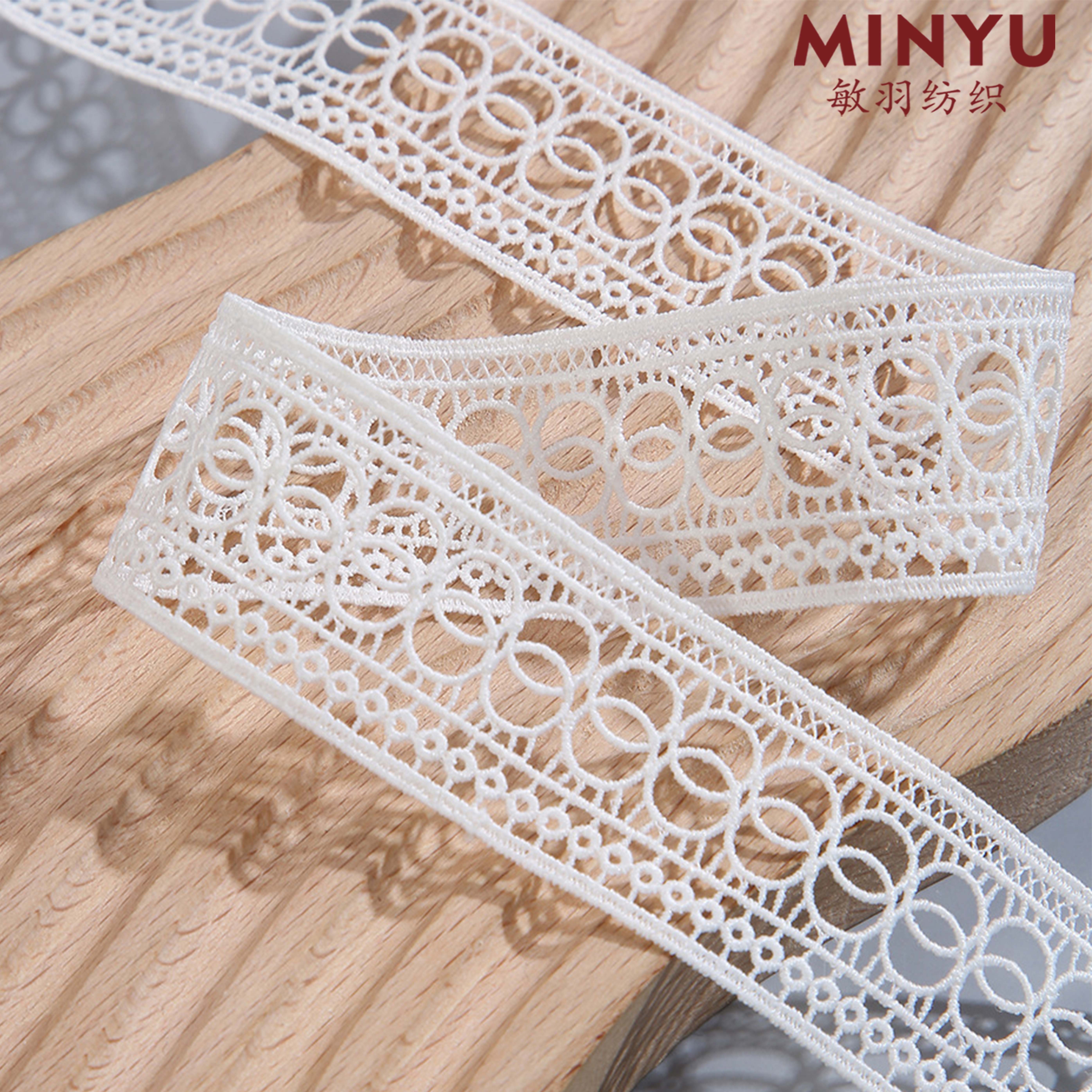 Swiss African Cotton Lace Fabric Trim Milk Silk White Embroidery laces robe marriage sewing supplies For Women's Underwear