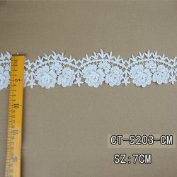 CT-5203-CMB