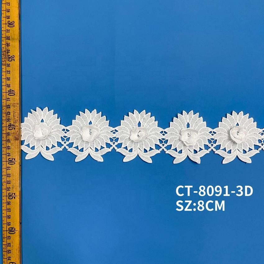 Floral rhinestone sequin seed bead lace applique Beaded Lace Trim for dress accessory white guipure 3d embroidery lace trim
